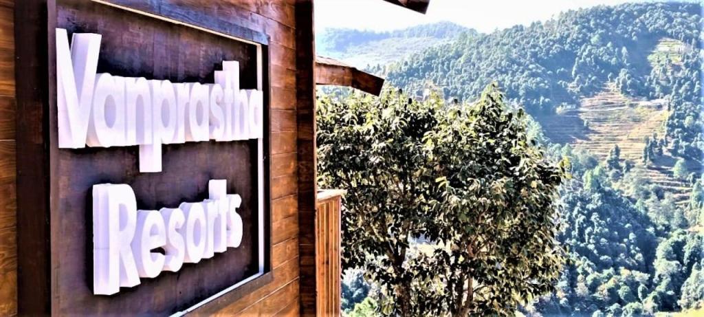 Vanprastha Resorts Dwarahat Exterior foto